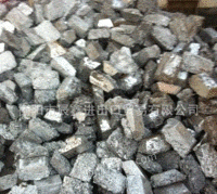 湖南衡阳供应废金属各种含量的锌渣