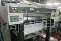 供应2001年KOMORI小森L440SP八色對開底面印刷機