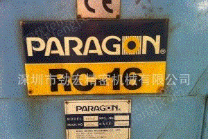 供应二手JHC-18成都进口无心磨床_网优二手网