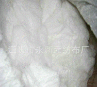 纺织废料废化纤布料面料出售