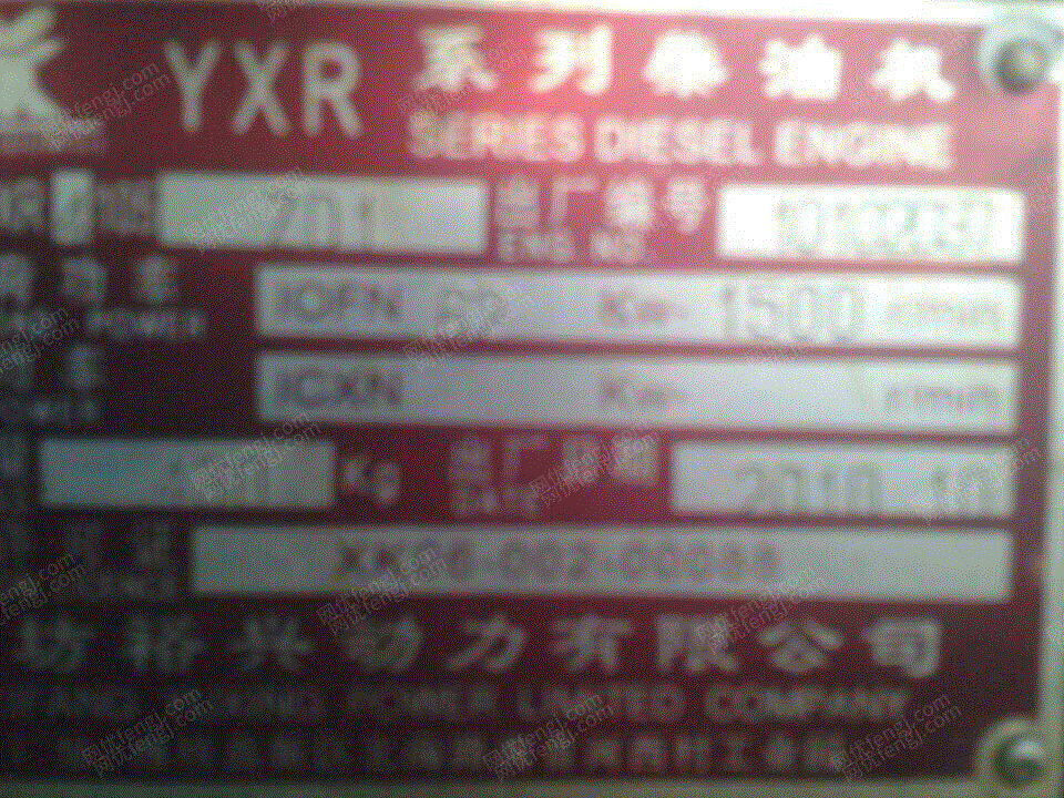 二手交流电动机价格