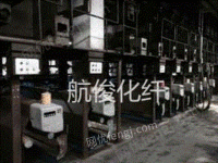 杭州紧急出售纺丝机整厂化纤设备poy-fdy