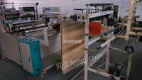 Used cold cutting machine,type 700