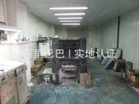 上海普陀区海德堡GTO52-4色酒精润版印刷机转让