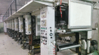 Used gravure printing machine,type 800,eight-color,,brand Beiren