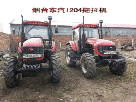处置积压东汽1204拖拉机