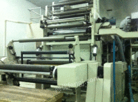 Used Gravure machine,type 1200