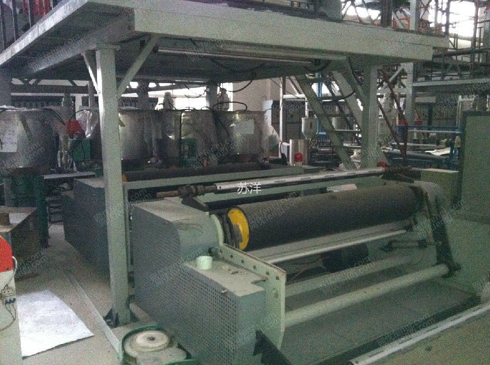 Used Blowing Machine,type 1600