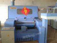 Used carding machine,type 231A,4 sets