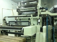 8-color high-speed gravure printing machine,type 1200,Ostersund produced