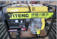 出售YT6800DCE伊藤原装电启动柴油发电机