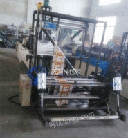 Used three side sealing bag making machine,type 600