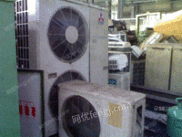南京回收空调，柜机，挂机，中央空调，报废空调