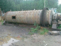 2.2*14m ore mill