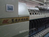 Brand Huangqiu 493 roving machine,132 ingots,2 sets