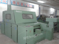 Qinfdao type 231A carding machine,4 sets
