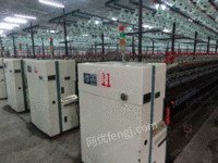 Used spinning machine,2 sets,type 502,12 sets,brand Jingwei