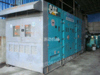 出售静音型卡特1000KW发电机组