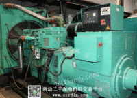 出售二手康明斯400KW发电机组