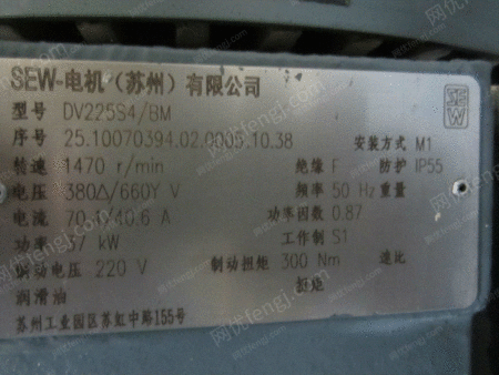 二手减速机出售