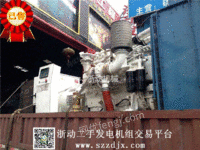 出售二手500KW奔驰发电机组