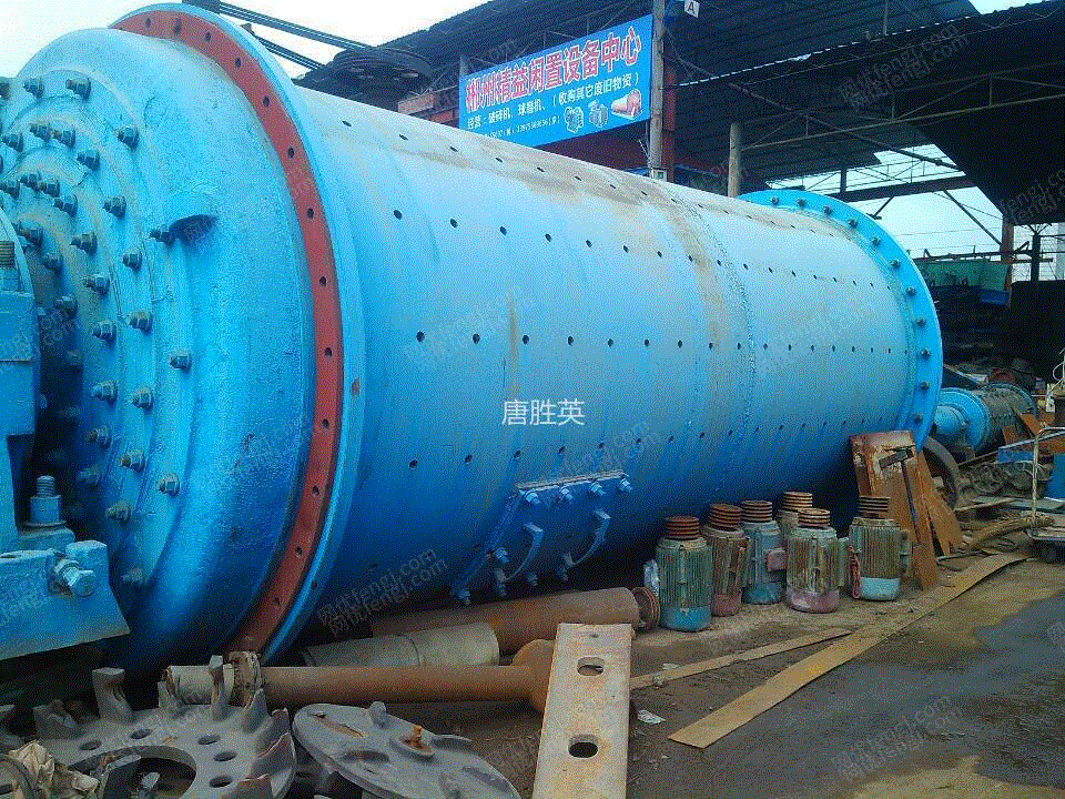 市场库存2.14.5米的球磨机