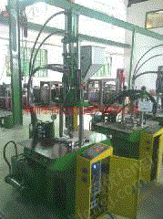 二手立式注塑机出售