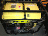 出售上海3kw电启动柴油发电机