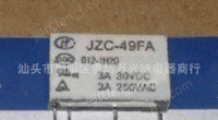 JZC-49FA-012-1H2Gֲ귢̵