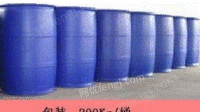 广东江门收售二手200升化工桶胶桶