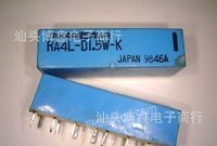 RA4L-D3W-K(߼16λ̵ּ--DS4E