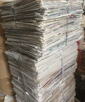 广东广州废旧报纸回收