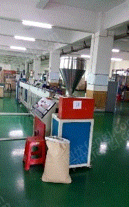 二手擠出片材機出售