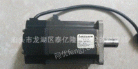 供应二手MITSUBISHI/三菱伺服电机HC-KFS43
