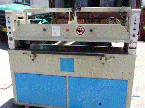 二手裁断机出售