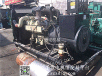 出售二手发电机大宇360KW