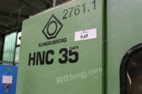 ۶ϸĥKLINGWNBERG HNC35