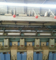 出售山西经纬生产的FA1603气流纺机2台