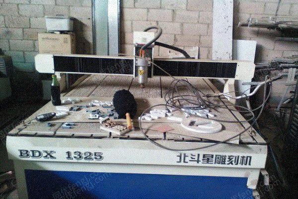 公司改行了, 广告机器出售