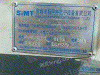 斯明特sm-got-250ds波峰焊锡机两台出售