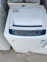 处理旧各种品牌大小洗衣机