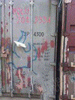 处理2个宽2.4米长12米集装箱