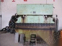 二手壓力機價格