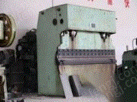 二手壓力機出售