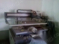 出售垂直升降丝网印刷机2台，900x1300.600x900的