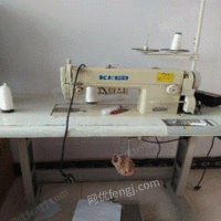 精工电动缝纫机一台出售
