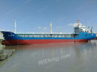 低价供应新建油船.498总吨
