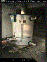 二手燃氣鍋爐價格