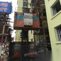 建筑施工人货电梯2台、30层高急售