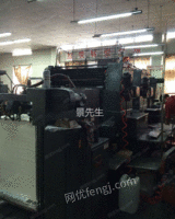 出售二手海德堡102ZP印刷机